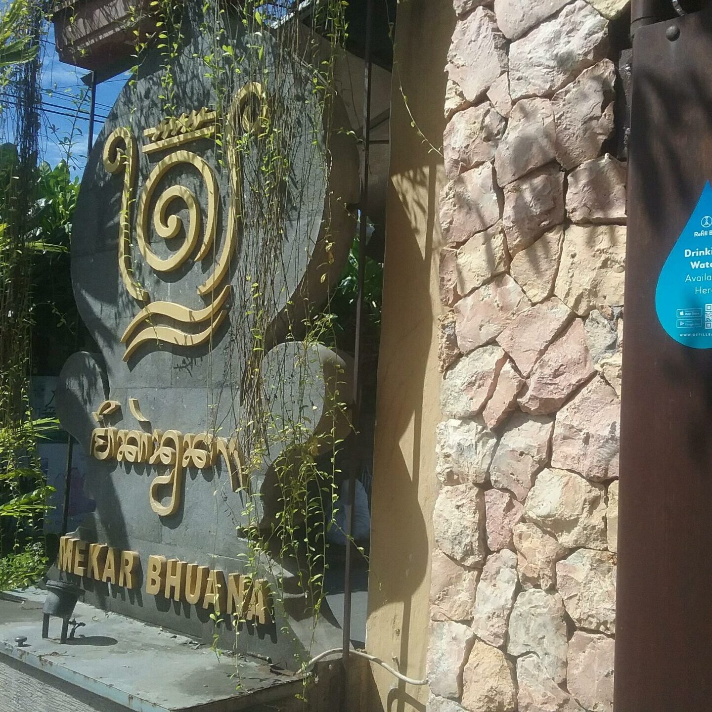 map — Kesiman Kertalangu, Denpasar